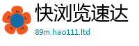 管家婆中特王中王除2025新澳门2025免费原料
